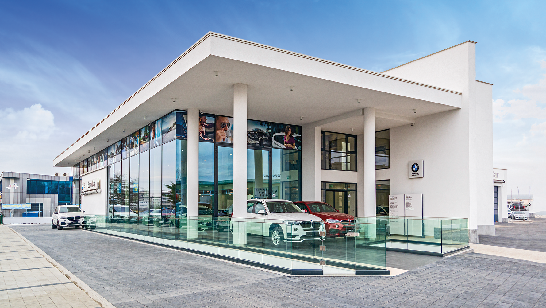 "BMW" шоурум и сервиз